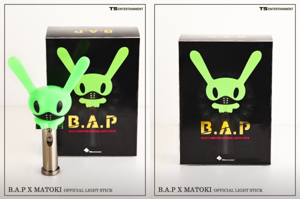 B.A.P 手燈