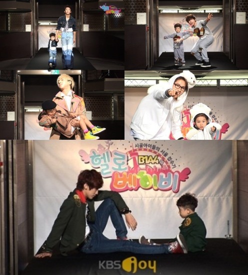 B1A4 Hello Baby 時尚走秀