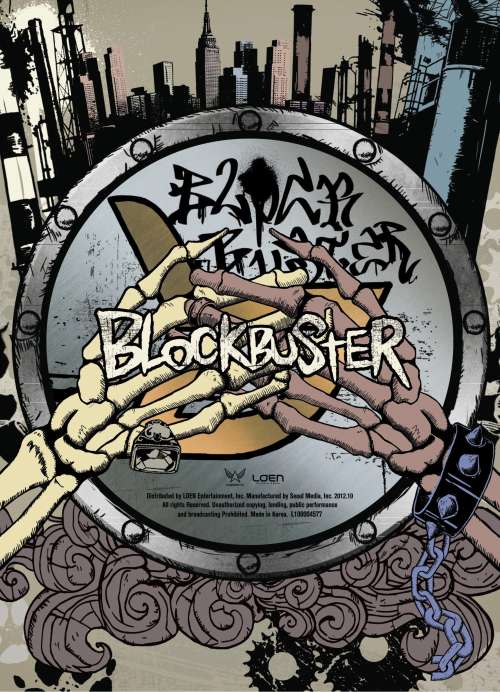 Block. B 新專輯 Blockbuster 封面
