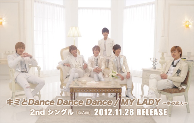 Boy Friend 2nd 日單：Dance Dance Dance/My Lady