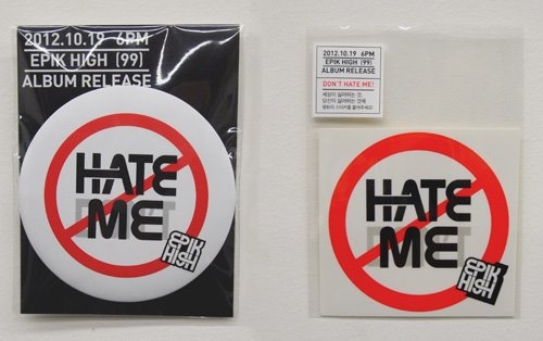 Epik High "DON'T HATE ME" 貼紙