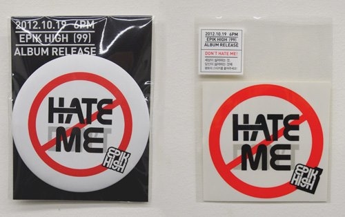 Epik High "DON'T HATE ME" 貼紙 Epik High "DON'T HATE ME" 貼紙