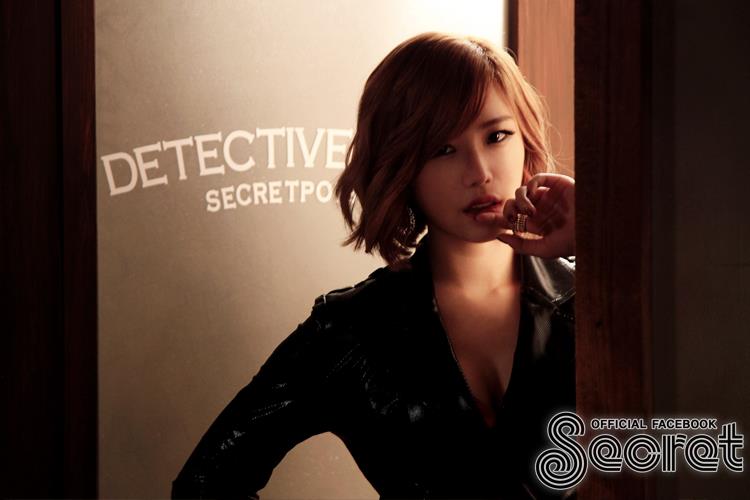 Secret 孝盛 (kpopn)