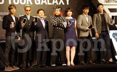 BIGBANG 台灣記者會