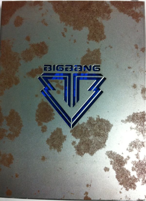 BIGBANG ALIVE 生鏽外殼