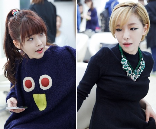 IU, Gain 登 Go Show
