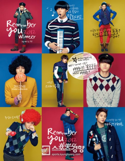 JYJ x NII 2012 冬季代言 JYJ x NII 2012 冬季代言