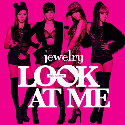 Jewelry "Look at Me"