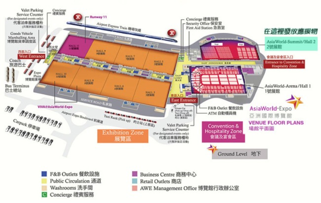 SHINee 香港二巡應援物派發地點地圖