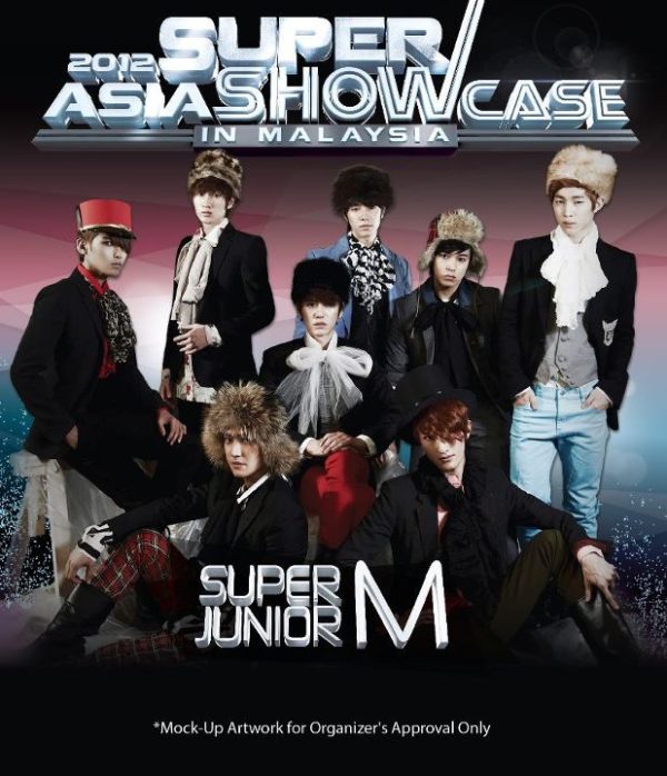 Super Juinor-M 馬來西亞 showcase 海報