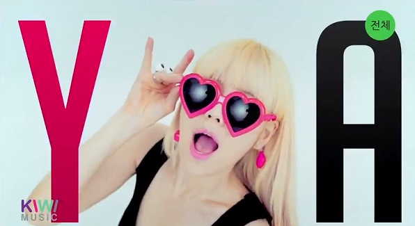 The Cheers "YA" MV
