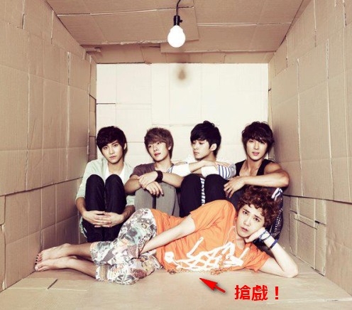 FTIsland 搶戲的李洪基