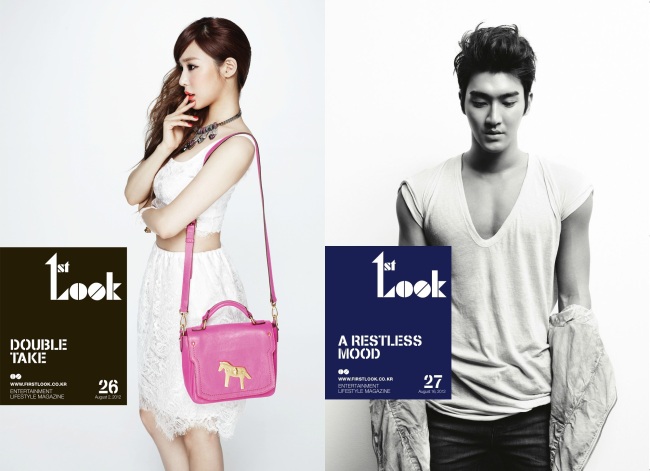 1st Look Korea VOL.26(Tiffany 封面) & 27(始源封面) 
