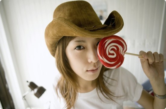 Yozoh