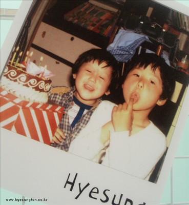 shinhyesung