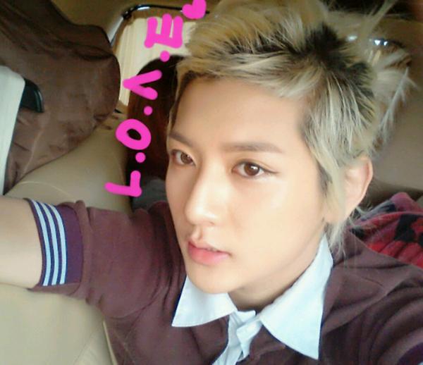 NU'EST Ren
