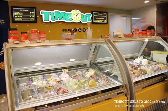 朴有天 冰淇淋店 Timeout Gelato