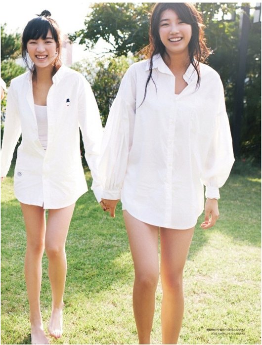Suzy Esquire 11月號