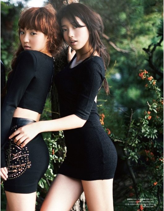 Suzy Esquire 11月號