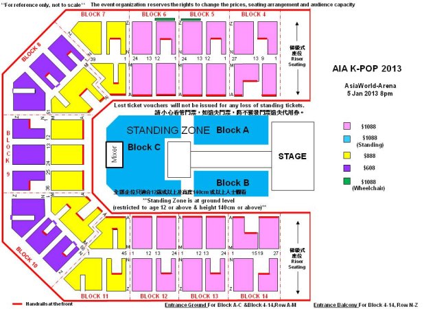 香港 AIA K-POP 演唱會座位圖