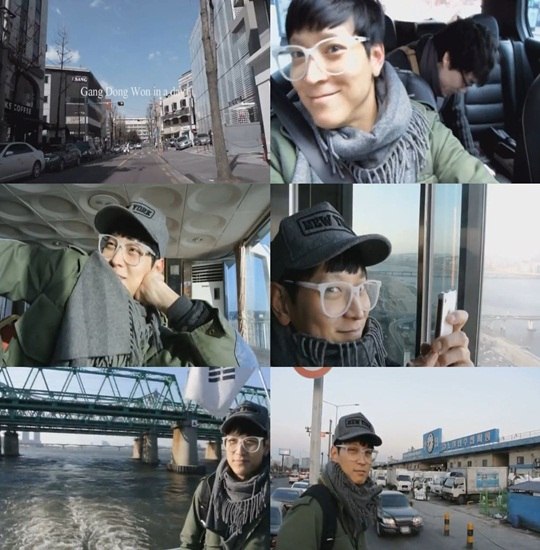 姜棟元 Gang Dong Won in a day 截圖