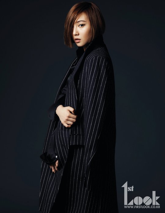 Min (1st Look 2012.11) Min (1st Look 2012.11)