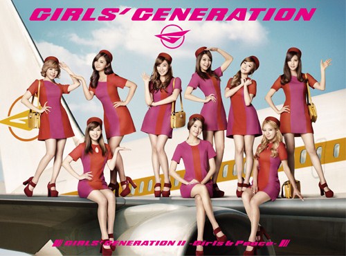 少女時代 Girls & Peace (豪華初回限定盤)