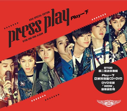 BTOB