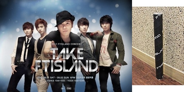TAKE FTIsland 海報組 TAKE FTIsland 海報組