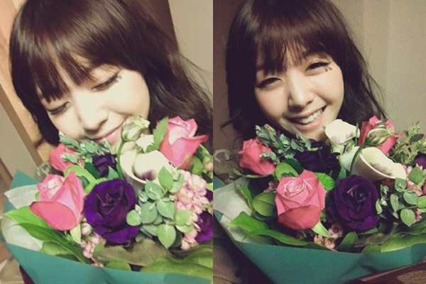 Minah