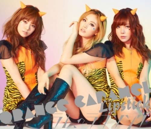 Orange Caramel - Lipstick / ラムのラブソング (ラムちゃん 盤)