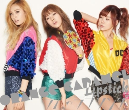 Orange Caramel - Lipstick / ラムのラブソング (バラエティ盤)