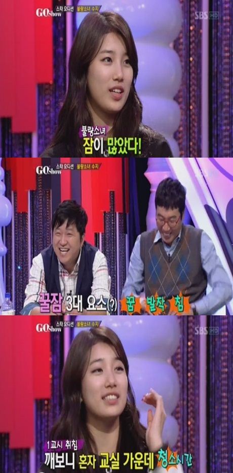 Suzy - Go Show