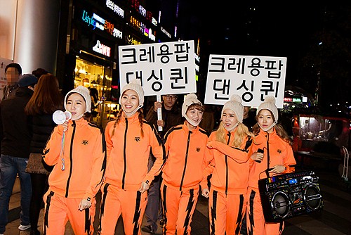 Crayon pop