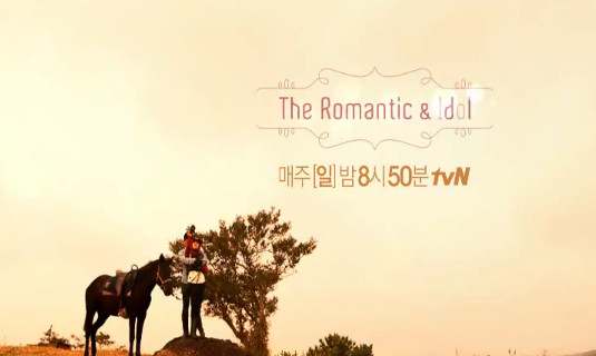 Jun.K「The Romantic & Idol」 Jun.K「The Romantic & Idol」