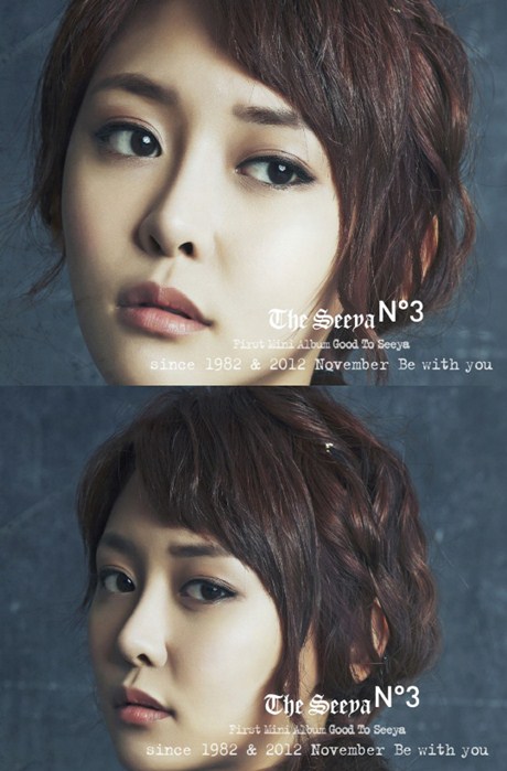 The SEEYA_Heo Young Joo