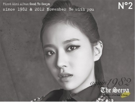The SEEYA_Song Min Kyung