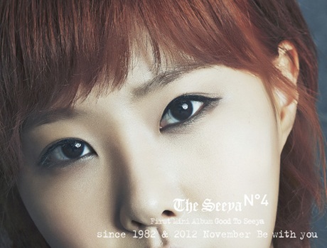The SEEYA_Sung Yoo Jin