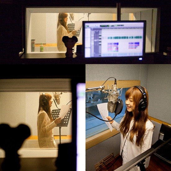 Juniel