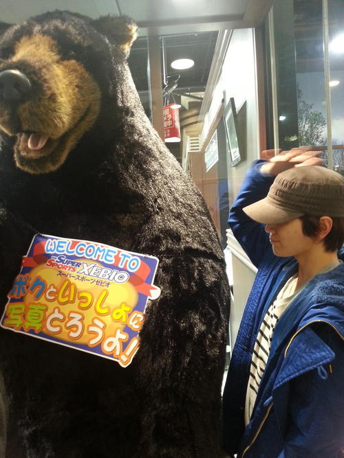成鍾