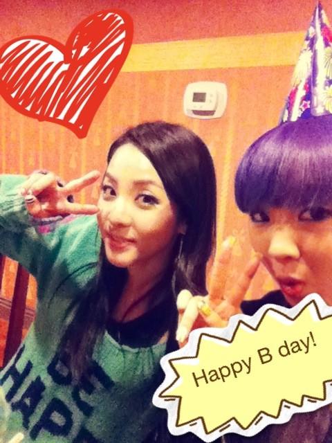 Minzy, Dara