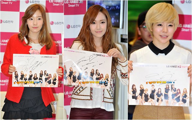 太妍、Jessica、Sunny