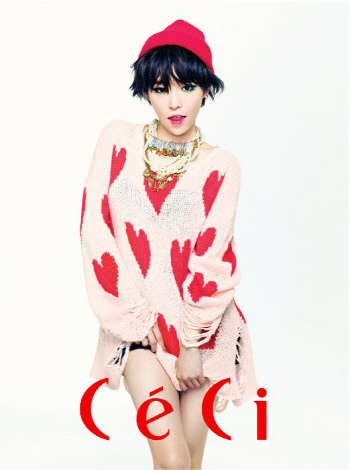 佳人 (CeCi 2012.12) 佳人 (CeCi 2012.12)