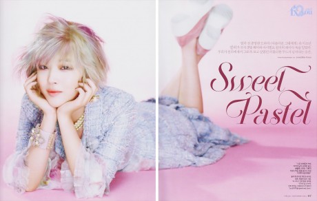 Sulli (InStyle 2012.12)