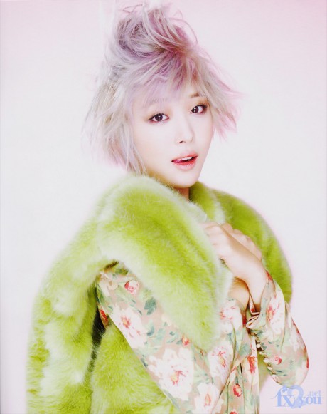Sulli (InStyle 2012.12)