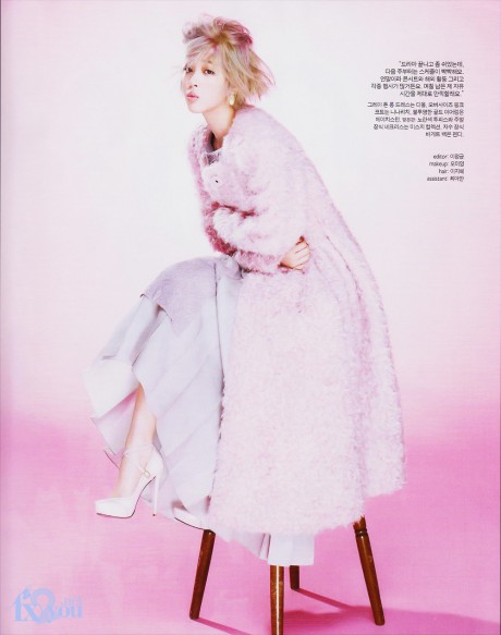 Sulli (InStyle 2012.12)