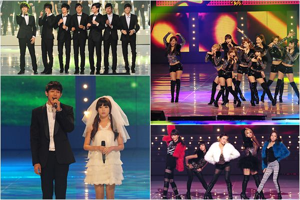 2010 KBS 歌謠大慶典 2010 KBS 歌謠大慶典