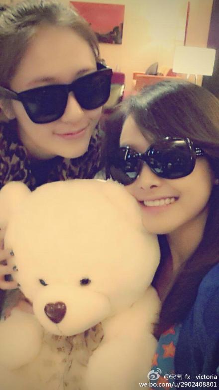 Victoria -Krystal
