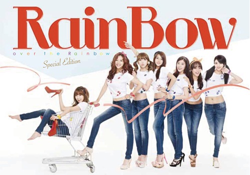 Rainbow 日文正規一輯特別版 (初回A) Rainbow 日文正規一輯特別版 (初回A)