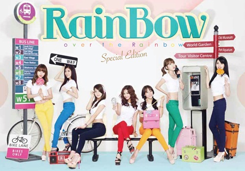 Rainbow 日文正規一輯特別版 (初回B Rainbow 日文正規一輯特別版 (初回B)